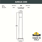 Фонарный столб Fumagalli AMELIA DR2.575.000.LYE27, фото 4