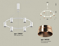 Подвесная люстра Ambrella Light XB XB9021153, фото 4