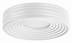 Накладной светильник Sonex Macaron 7704/40L, фото 1