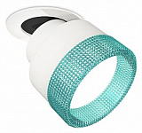 Встраиваемый светильник на штанге Ambrella Light XM XM8101543