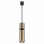 Подвесной светильник Odeon Light Afra 4744/5L