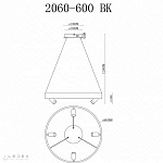 Подвесная люстра iLedex Vision 2060-D600 BK, фото 4