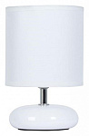 Настольная лампа декоративная Arte Lamp Hadar A3463LT-1WH, фото 2