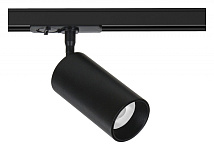 Светильник на штанге Arte Lamp Aero A1336PL-1BK, фото 2