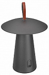 Настольная лампа декоративная Arlight SP-PATIO 031628, фото 1
