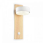 Бра Lumion LELAND 8263/1W, фото 3