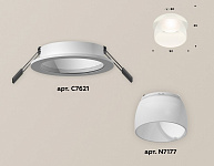 Встраиваемый светильник Ambrella Light XC XC7621047, фото 3