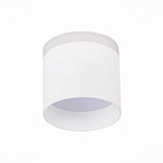 ST102.542.09 Светильник потолочный Белый LED 1*9W 4000K 702Lm Ra>80 120° IP20 D79xH75 170-240V Накладные светильники, фото 2