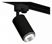 Светильник на штанге Ambrella Light XT XT6323042, фото 2