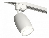 Светильник на штанге Ambrella Light XT XT1122004, фото 3