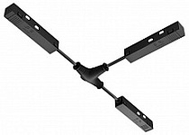 Соединитель гибкий для треков Hesby Lighting ElDeko HSBL_0071