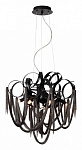 Подвесная люстра Odeon Light Chainy 5067/6, фото 3