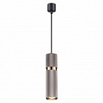 Подвесной светильник Odeon Light Afra 4745/5L
