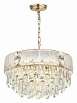 Подвесная люстра Odeon Light Fiesta 5070/11, фото 3
