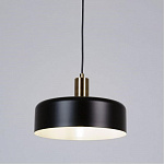 Подвесной светильник Arte Lamp Skat A7052SP-1BK, фото 3