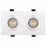 Встраиваемый светильник Denkirs DK3021 DK3022-WH