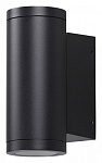 Накладной светильник Odeon Light Long 7071/7WL, фото 2