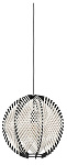 Подвесной светильник Eglo WAVERTON 44005