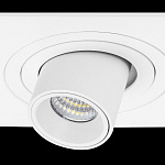Встраиваемый светильник Lightstar Intero TUBO i516164