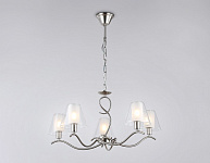 Подвесная люстра Ambrella Light HIGH LIGHT LH57081, фото 4