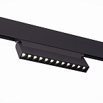 ST364.446.12 Магнитный трековый светильник Черный LED 1*12W 4000K 1 009Lm Ra>90 36° IP20 L219xW22xH1 СКАЙЛАЙН 48V