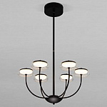 Люстра на штанге Eurosvet Fungo 50388 LED черный, фото 1