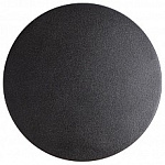 Накладной светильник Arte Lamp Nimbo A1510AP-1BK
