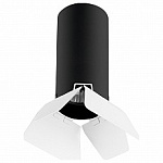 Подвесной светильник Lightstar Rullo RP487436
