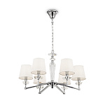Люстра Maytoni MOD064PL-06N, фото 1