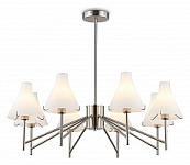 Люстра на штанге Ambrella Light HIGH LIGHT LH57125