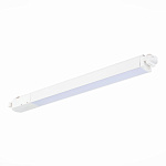 ST366.538.12 Св-к трек. Белый LED 1*12W 3000K 1 100Lm Ra>98 120 IP20 L400xW34xH33 180-240V БЭЙС, фото 3