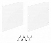 Заглушка для профиля Arlight SL-LINE 041887