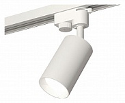 Светильник на штанге Ambrella Light XT XT6322001, фото 1