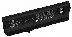 Блок питания Arlight TRIAC 058494