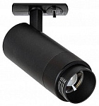 Светильник на штанге Arte Lamp Merak A3540PL-1BK, фото 1