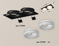 Встраиваемый светильник Ambrella Light XC XC7636044, фото 3