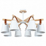 Люстра на штанге Arte Lamp Thomas A7032PL-8WH