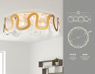 Потолочная люстра Ambrella Light TR TR5327, фото 3