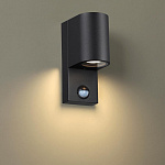 Накладной светильник Odeon Light Motto 4390/1W, фото 4