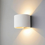 Накладной светильник Elektrostandard Blade 1518 TECHNO LED, фото 1