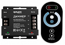 Контроллер-диммер и регулятор ЦТ с пультом ДУ Apeyron Electrics 04-31