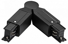 Соединитель гибкий для треков Lightstar Quattro 504157-FRPI