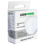 Лампа светодиодная LEDS POWER  GX53 12Вт 4000K 006994, фото 4