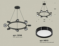 Подвесная люстра Ambrella Light XB XB9198150, фото 4