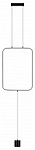 Светильник на растяжке Odeon Light Teo 7022/27FLA