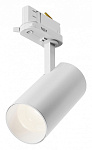 Светильник на штанге Maytoni Technical Focus Led TR197-3-12WCCT-M-W