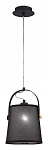 Подвесной светильник Mantra Nordica 4927, фото 3