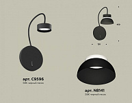 Бра Ambrella Light XB XB9596100, фото 3