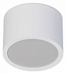 Накладной светильник Arte Lamp Intercrus A5543PL-1WH, фото 2