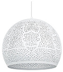 Подвесной светильник Arte Lamp Celesta A7057SP-1WH, фото 2